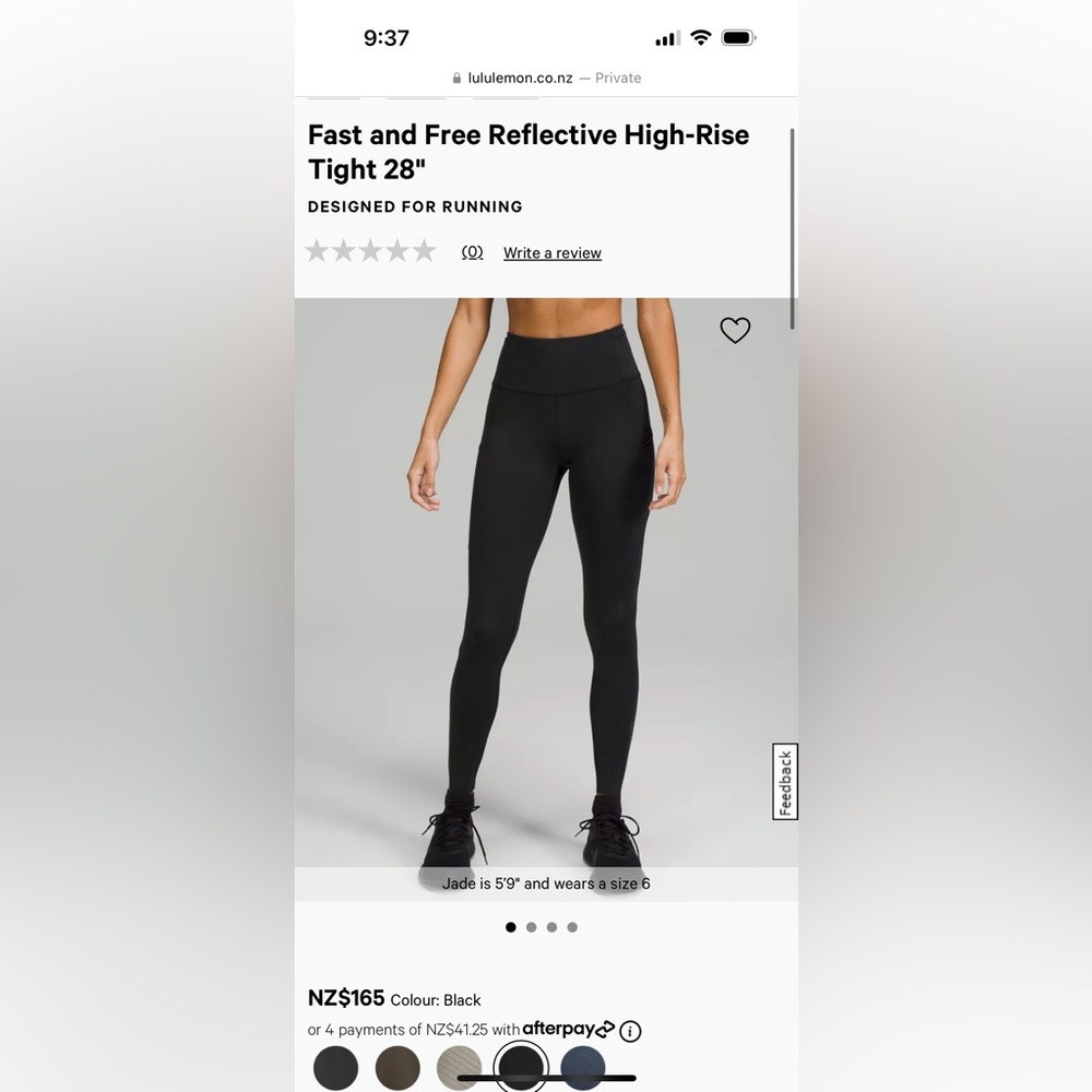 Fast and free high rise tight 28”